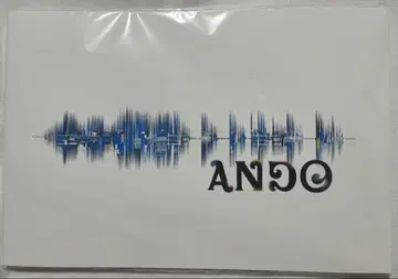 무대 ANDO 팜플렛