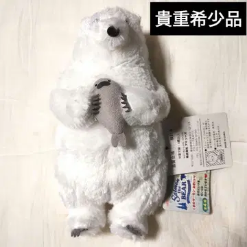 곰의 연어 [ 봉제 인형 ] 마음에 드는 물개