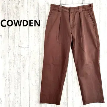 카우덴 COWDEN 턱 워크 팬츠 [ L ] 치노 팬츠 브라운 계열 포켓