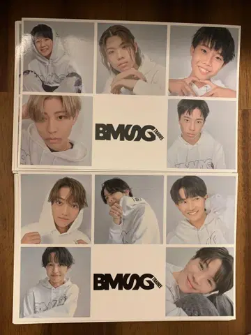 BMSG trainee 특전 엽서