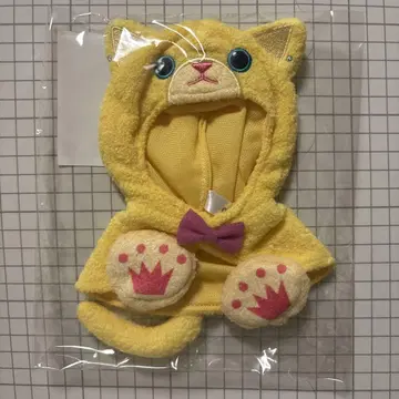 우타프리 누이스타 판초 로지