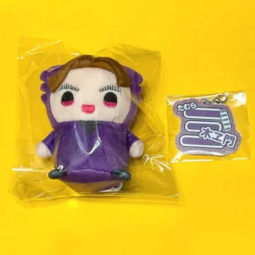 익명 배송 닌타마 란타로 닌타마 네임 키링 마메메이토 타무라 미키에몬