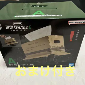 제일복권 메탈기어 솔리드 A상 종이상자 잠입 티슈 케이스 미개봉 새상품