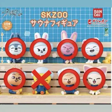 SKZOO 사우나 피규어 7개 세트 보카리 제외