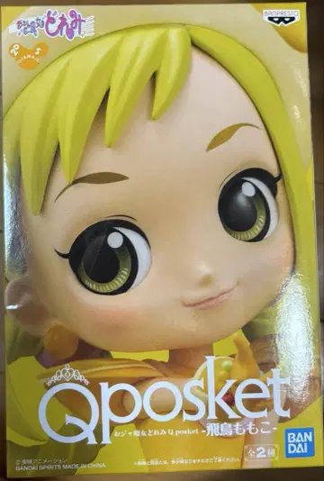 Q posket 아스카 모모코 A