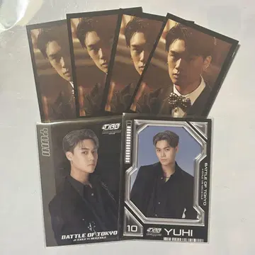 우하라 유히 YUHI 트레카 세트