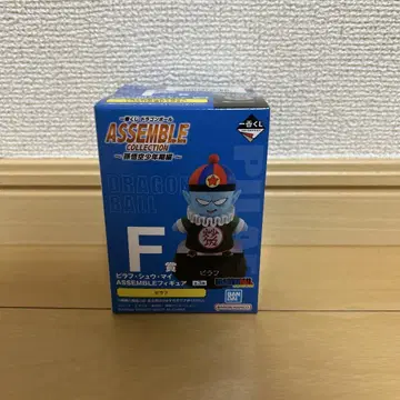제일복권 드래곤볼 ASSEMBLE 피규어 피라후