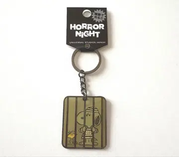 라스트 1점 USJ 스누피 호러 나이트 키링 할로윈