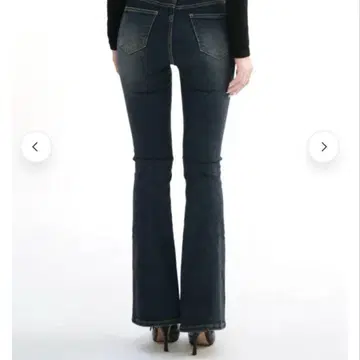 SEMI FLARE DENIM blue yilon SL