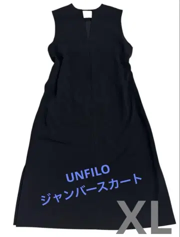 [ 새상품급 ] UNFILO 키넥 점퍼 스커트 원피스
