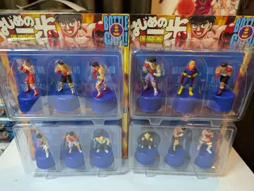 더 파이팅 병뚜껑 세트 전 12종