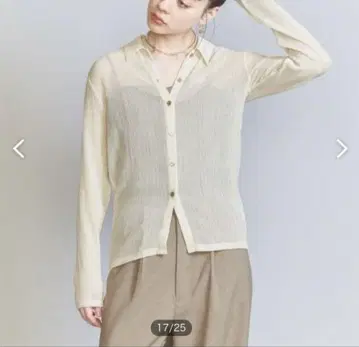 24SS BEAUTY&YOUTH 양류 셔츠 가디건