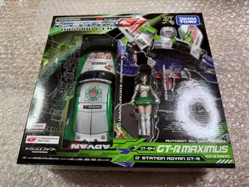 Mission GT-R GT-04 맥시머스 Maximus 미개봉 새상품