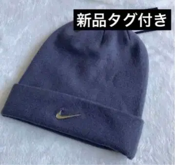 택 포함 새상품 Nike 메탈 로고 니트 모자 비니 테크 Y2K 그레이