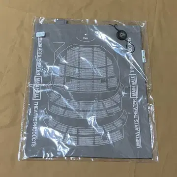 우메다 예술극장 백 좌석표 그레이지