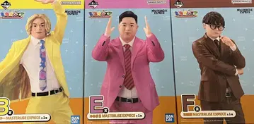 도카이 온에어 제일복권 피규어 세트