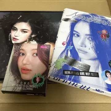 NEW JEANS CD 앨범 싱글 묶음 판매 다니엘 ver