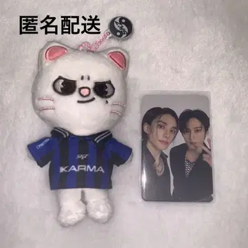 straykids 스키즈 현진 지니렛 karma 봉제 인형