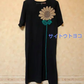 사이토 토요코 해바라기 무늬 반팔 원피스