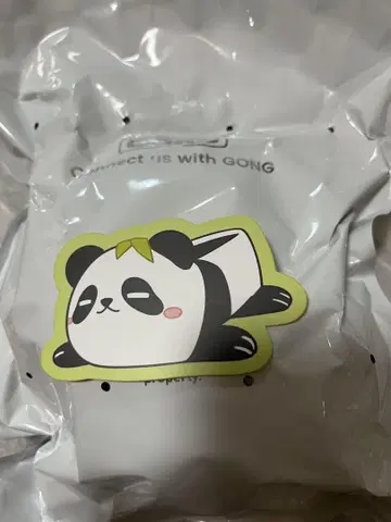 GONG 오리지널 팬더