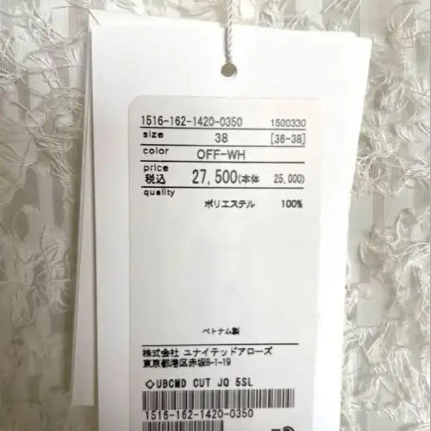 7번째 상품 이미지