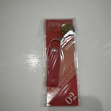 에반게리온 스트랩 빨간색 아스카