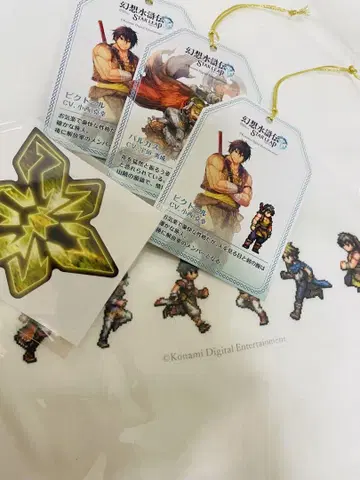 도쿄 게임쇼 TGS2025 환상수전 전설의 수호자 한정판 T셔츠 책갈피