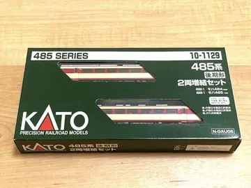 KATO 10-1129 485계 2량 증결 세트