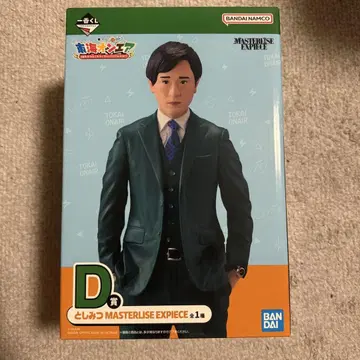 도카이 온에어 제일복권 토시미츠 피규어 D상