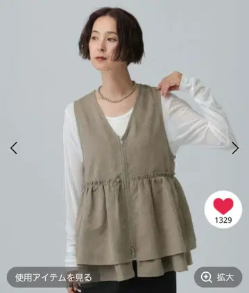 렙심 베스트