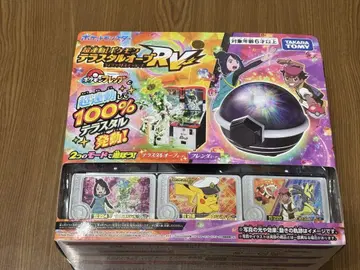 초연동! 포켓몬 테라스타 ORB RV (라이징 볼텍커즈)
