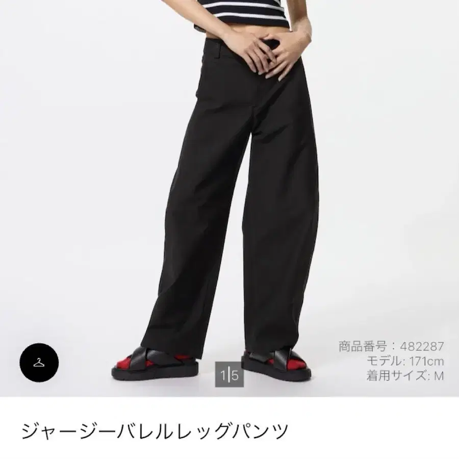 1번째 상품 이미지