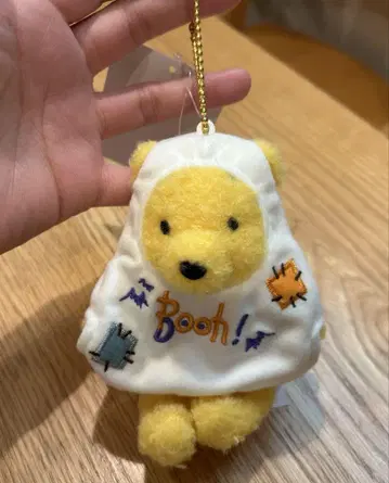 디즈니 푸우 할로윈 2020 인형 배지