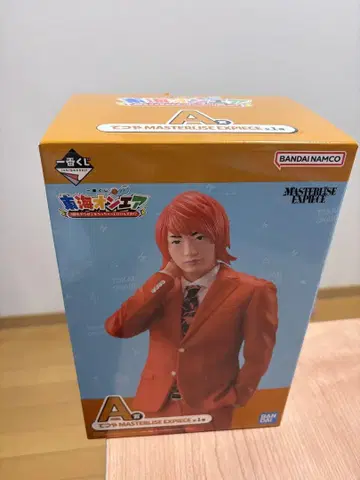 BANDAI NAMCO 제일복권 도카이 온에어