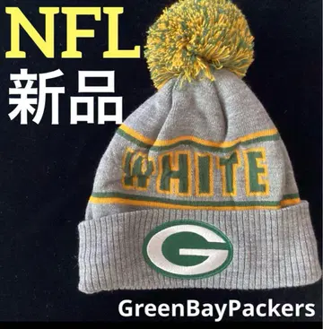 z999 새상품 미식축구 NFL 니트 모자 그린베이 패커스 비니 모자