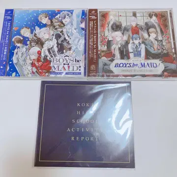 BOYS be MAID! CD 2개 세트