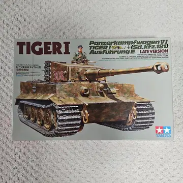 타미야 타이거 I 1/35 프라모델 미조립