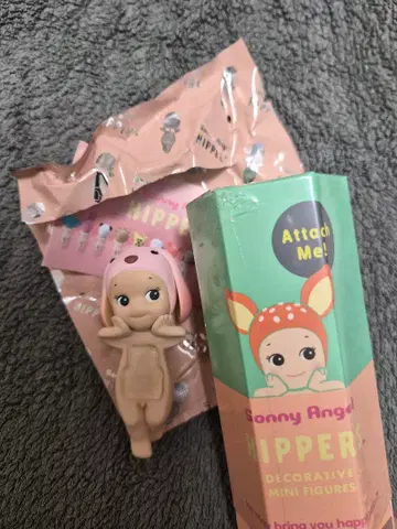 히퍼스 소니 엔젤 푸이어 토끼