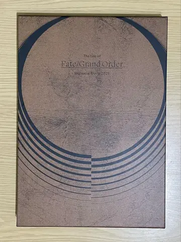FGO Memorial Movie 2023 자료집