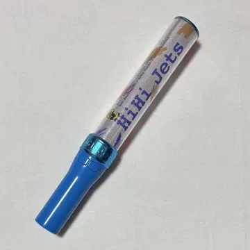 HiHi Jets 응원봉 킨브레