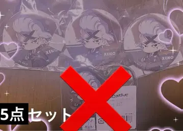 Dr.STONE 닥스토 DMM 스크래치 Dr. 제노 6세트