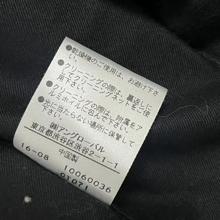 10번째 상품 이미지