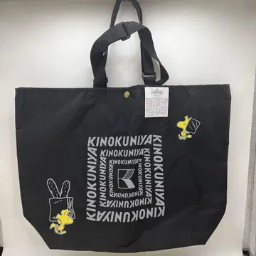 미사용 피넛/키노쿠니야 콜라보 어저스터블 스트랩 백 블랙