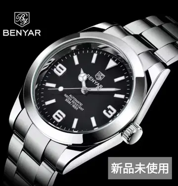 BENYAR 자동 와인딩 손목시계 익스플로러 블랙 미사용 새상품 풀세트
