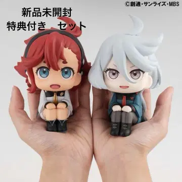 [ 미개봉 새상품 ] 룩업 슬레타 & 미오리네 세트