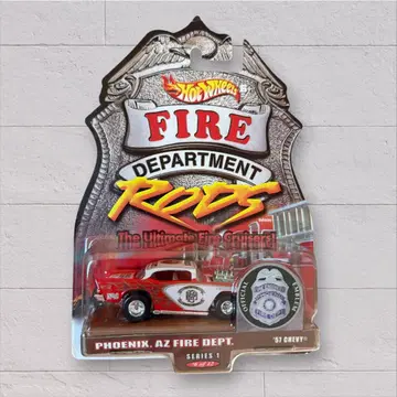 Hot Wheels '57 Chevy 소방차