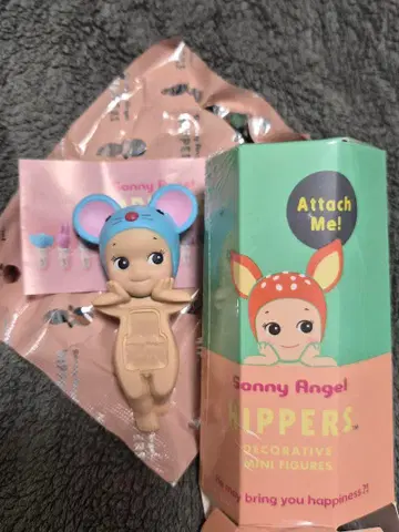 히퍼스 소니 엔젤 쥐