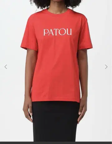 PATOU 오가닉 코튼 로고 T셔츠