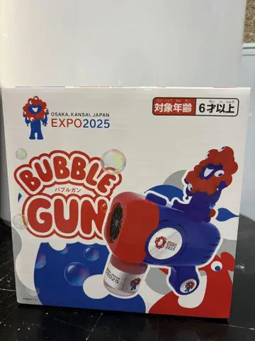 새상품 미개봉 미야쿠미야쿠 BUBBLE GUN EXPO2025 버블건
