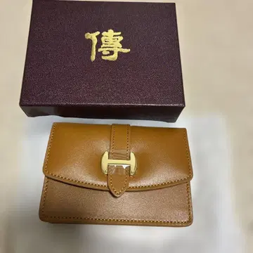 브라운 가죽 카드 케이스 체인 포함